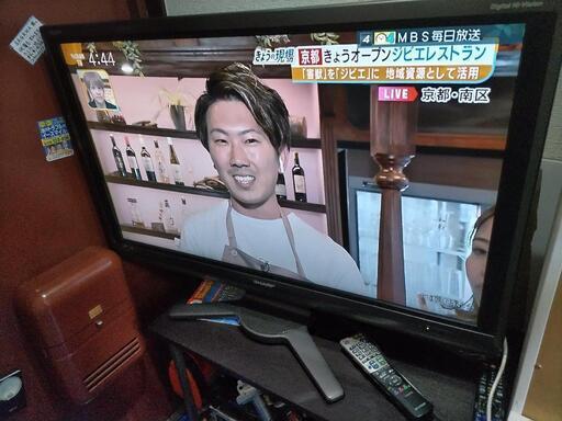 (商談中)2010年式シャープ40インチテレビ
