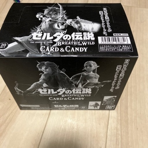 ゼルダの伝説　カードキャンディ