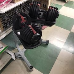 ダンベル　ダンベルセット　筋トレ　トレーニング　貝塚市　二色浜　
