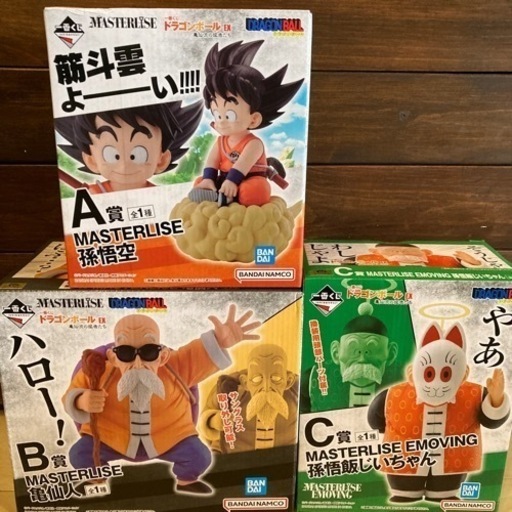 ドラゴンボール　フィギュア