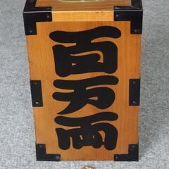 美品　貯金箱（鍵付き）　百万両　野村証券　レトロ　アンティーク　希少の画像