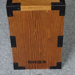 美品　貯金箱（鍵付き）　百万両　野村証券　レトロ　アンティーク　希少の画像