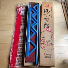 ひな人形　7段　全ダンボール4個