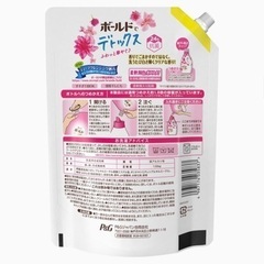 ボールド　アロマティックフローラル　5個セットの画像