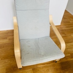 IKEA ポエング　ロッキンチェア