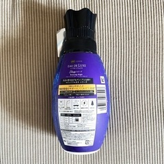 レノア オードリュクス　スリープの画像