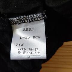 ladies /シャツ/sizeMの画像