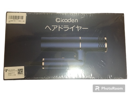 【新品未使用】Cicaden ドライヤー  6/25まで掲載