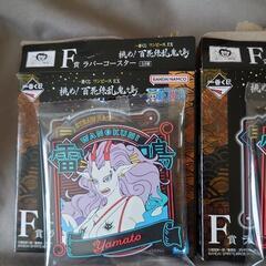 一番くじ　ワンピースEX　挑め！百花繚乱鬼ヶ島②の画像