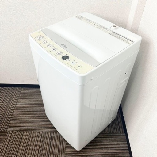 ⭐︎ハイアール 洗濯機⭐︎