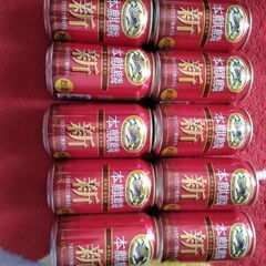 ★☆本麒麟　350ml　10本〜☆★の画像