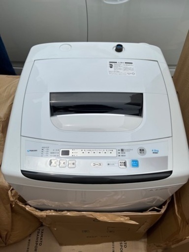 ハイアール洗濯機4.5kg