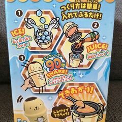 ポムポムプリン　フルキャラアイス　中古の画像