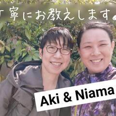 古典ヨガ@吉田神社【京都・百万遍・京大すぐ】初心者大歓迎✨の画像
