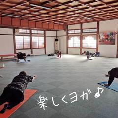 古典ヨガ@吉田神社【京都・百万遍・京大すぐ】初心者大歓迎✨の画像