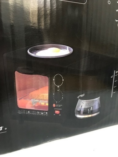 【未使用】1台3役 ウェイクアップモーニングセット
