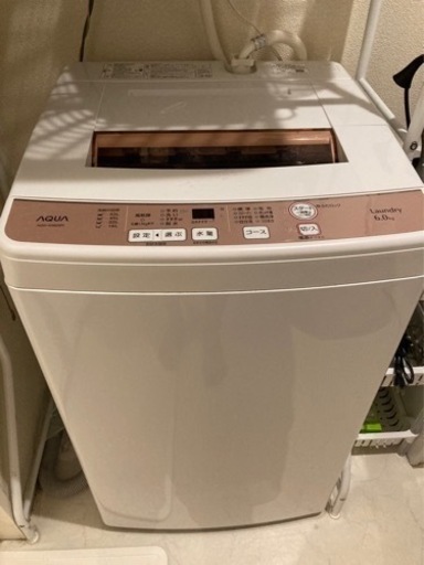洗濯機6キロ