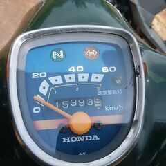 ホンダ　スーパーカブ50DX(グリーン)の画像