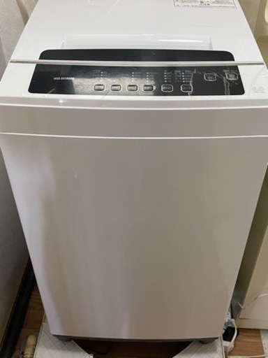洗濯機　アイリスオーヤマ