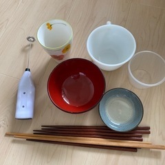 処分