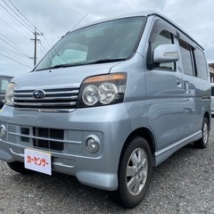 🉐【支払総額22万円】車検令和6年12月 上級グレード！ディアス...