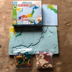 くもん　地図パズル