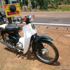 ホンダ　スーパーカブ50DX(グリーン)　キックの画像