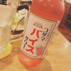 今晩、焼肉いきませんか🥳