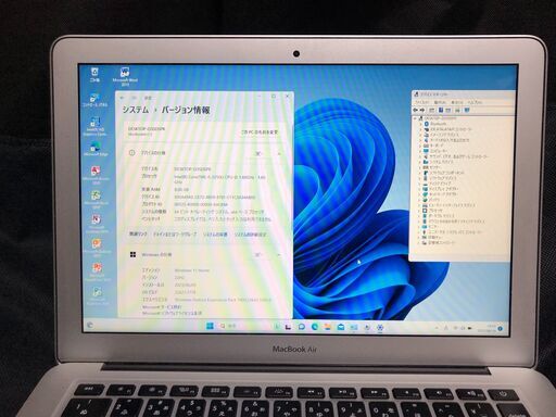 「MacBook Air 13インチ Early 2015 MMGF2J/A(Core-i5/8GB/128GB)」 Core i5搭