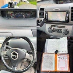 タント　車検有　現状　スマートキーの画像
