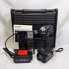Panasonic パナソニック EZ76A1LJ2G-B 充電...