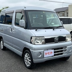 ★支払い総額 15.8万★日産 クリッパーリオ！車検令和6年2月...