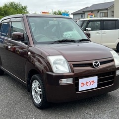 ★支払い総額 9.8万★マツダ キャロル！車検令和6年2月！下取...