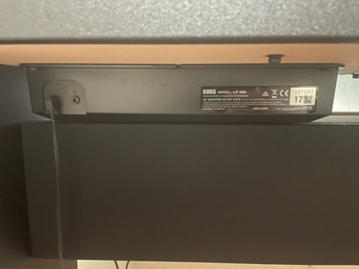 ピアノ椅子セット　KORG LP-380