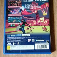 ノー・ストレート・ロード PS4の画像