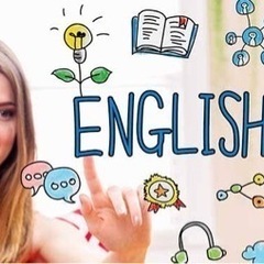 【英語を学びたい方必見】英語の勉強法教えます。
