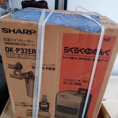 石油ストーブ