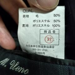 メンズスーツ(その２)の画像