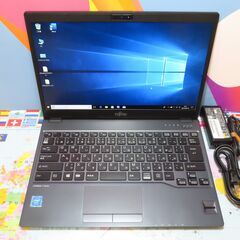 JC0452 富士通 LIFEBOOK U938/S ノートパソコン オフィス付 美品