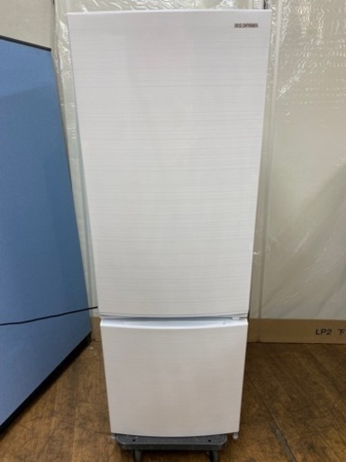 I519 ? アイリスオーヤマ 冷蔵庫 (171L) 2ドア 2020年製 ⭐ 動作確認済 ⭐ クリーニング済
