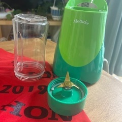 マイボトルミキサー