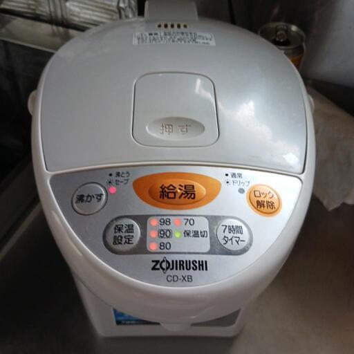 格安かと❗象印 2.2㍑ 電気ポット☕