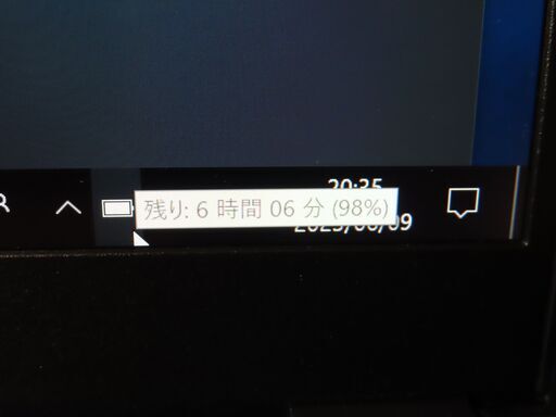 JC0364 富士通 LIFEBOOK U937/R 13.3型 軽量 ノートパソコン office
