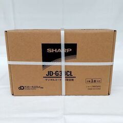 SHARP デジタルコードレス電話機 子機1台付き JD-G33...