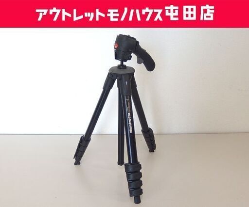 Manfrotto 三脚 785B modo 5段 雲台 マンフロット☆ 札幌市 北区 屯田