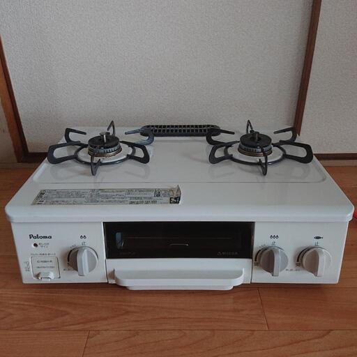 【取引完了しました】ガスコンロ パロマ LPガス用