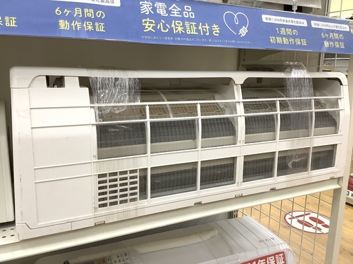 三菱重工2.2kw壁掛けエアコンのご紹介です！！！
