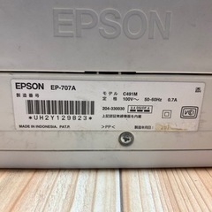 （決まりました）EPSON Colorio EP-707A インクジェット プリンター エプソン カラリオ【ジャンク】の画像