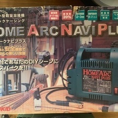 家庭用小型低電圧溶接機 60Hz用の画像