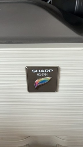 SHARP シャープ　コピー機　複合機　MX-2514